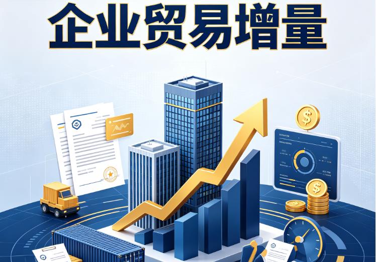 苏州相城区1企业税贷|苏州相城区1企业设备回租|苏州相城区1公司企业过桥垫资贷